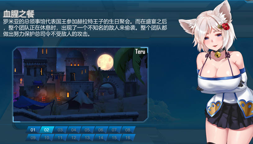 50323de28988724fb659220283d88cfa