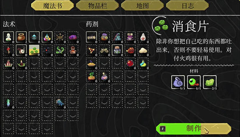 a4fe535967d0f8c6661eda598127556f