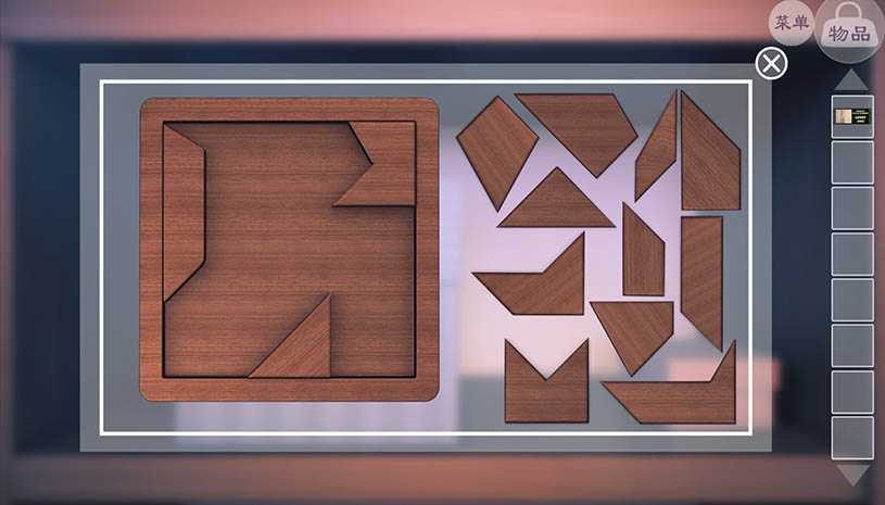 a316cfd3b99ef3c36ea1fb9620d9ffa2