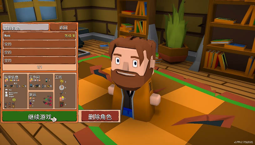 5b1243477c62d253574ed0639ac8f103