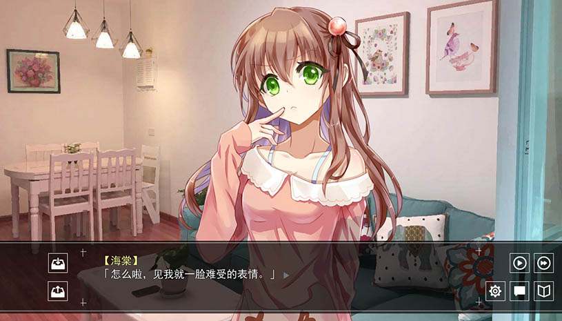 8ff2319ddfc64a5e23254348dbb094b8