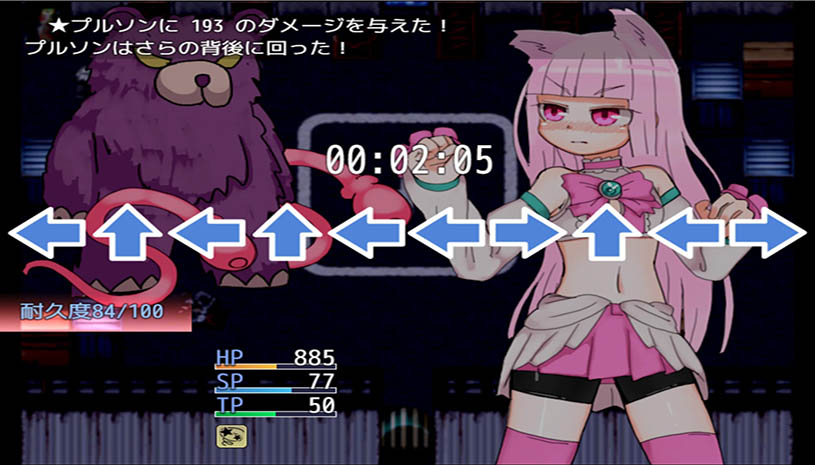 52e3fd4112917d21dee60a22739d293c