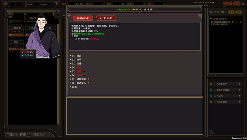 f3ef06166cbece7e3c0ef36f22c20fb0