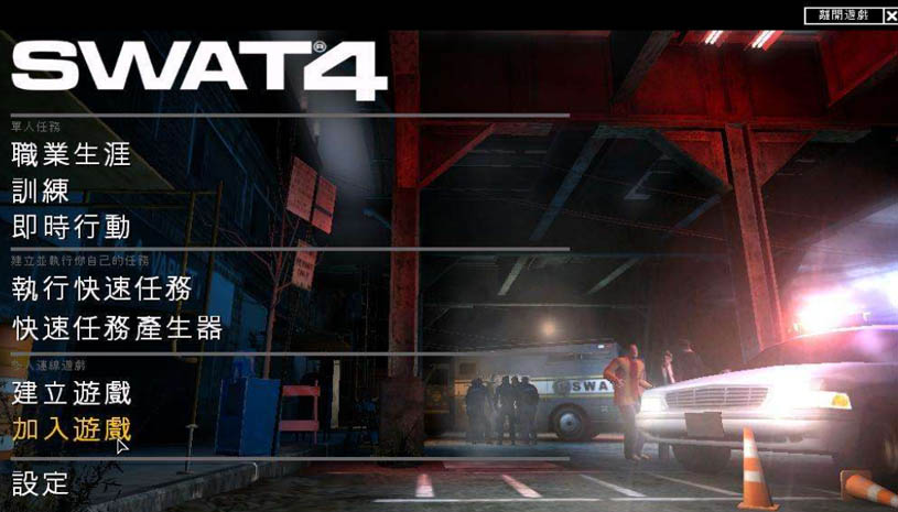 2e79200f463508e8a8876e422d0ff055