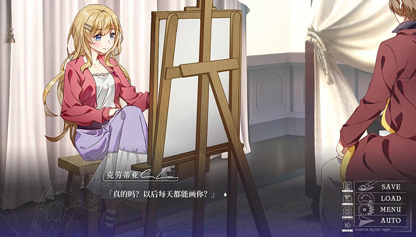 c7c19e0796693c7c2b4a5ea236108484