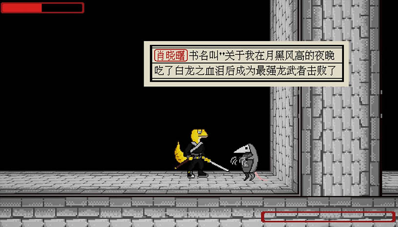 4970b9133523d1212c8d75d1d877e320