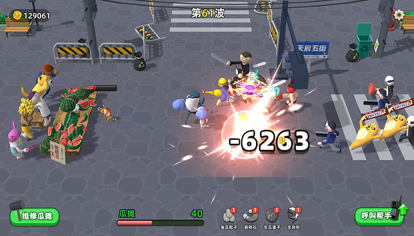 95b6cd366896d5a769e1aa5dd8aba6c2