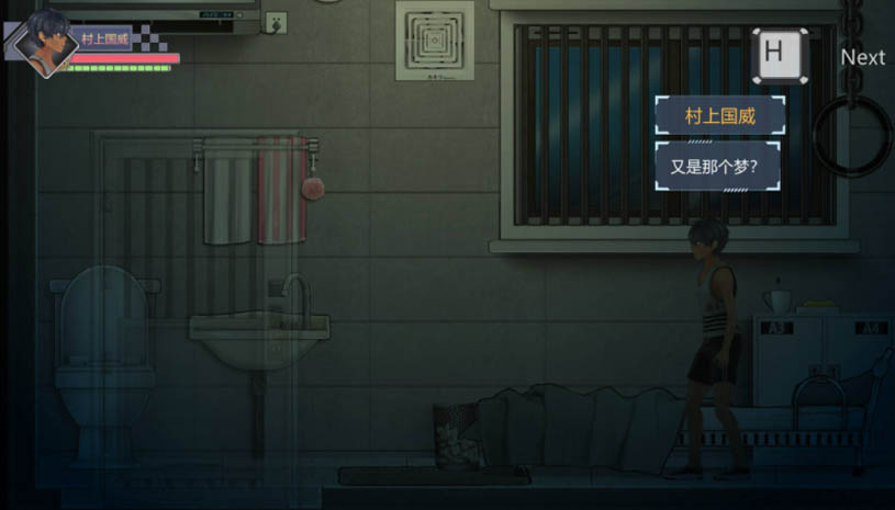 056833805c1617c0194f47a92ce0d0c3