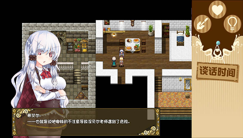 b59dd875c77611c6f31e1ff668a610bb