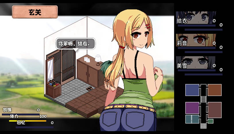 ee38f828cc8b6119f58d5254e9a9a4a8