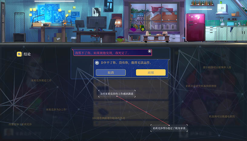 12dd664e94ba52b680f4b65d1d3126d6