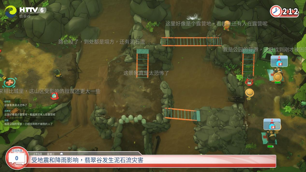 《实况！救援大作战》评测：Party Game也可以不那么“胡闹”