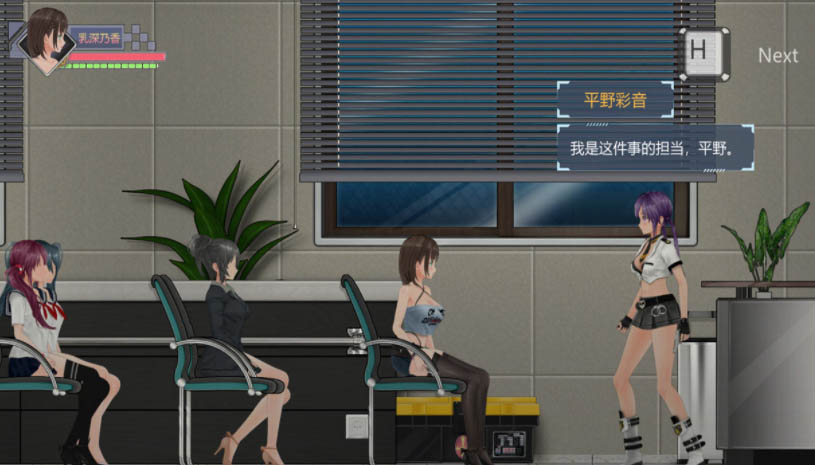 c319f8b7c894b68570390990f894dbed