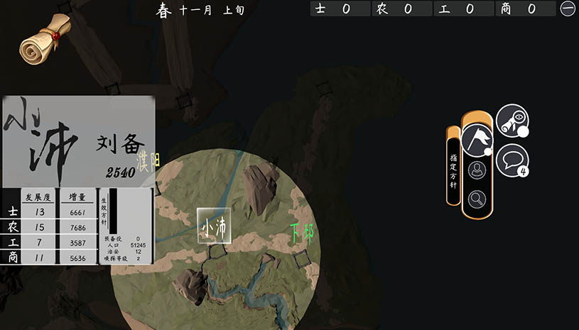 3fe1b7d1711b3570114c559d19c7d50a