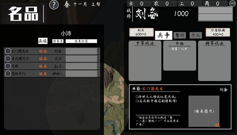 2e63bae9c6ce4caa8207b5f4cac86b7b