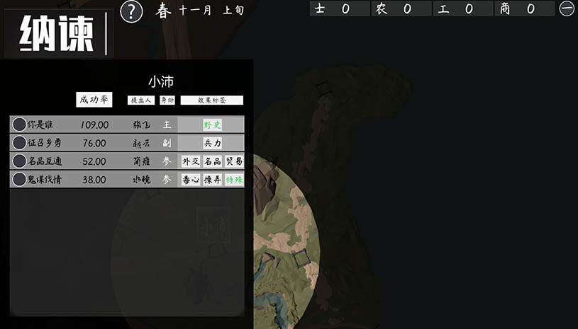 2cdd5f9488f7c6786e426ac8c5cc2628