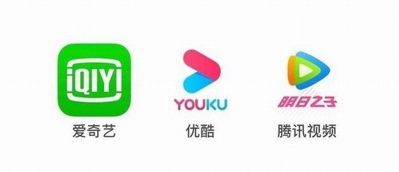 不要总拿爱奇艺优酷腾讯和网飞比。完全不是一回事。