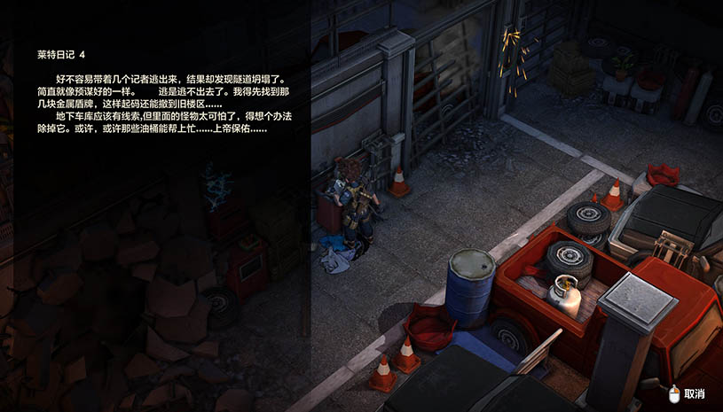 8a33c4a1b3dd4976fa911f05db14beca