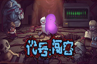 代号：闯客 / Chunker v1.0153