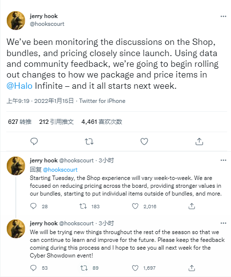 33设计主管宣布《光环：无限》包及价格下周调整。