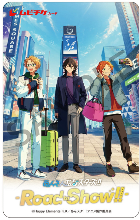 Tour  《偶像梦幻祭》动画电影正式宣布3月4日上映。