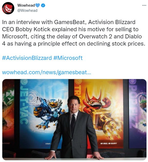 动视暴雪CEO谈被微软收购：受Watch  2暗黑破坏神4延迟影响