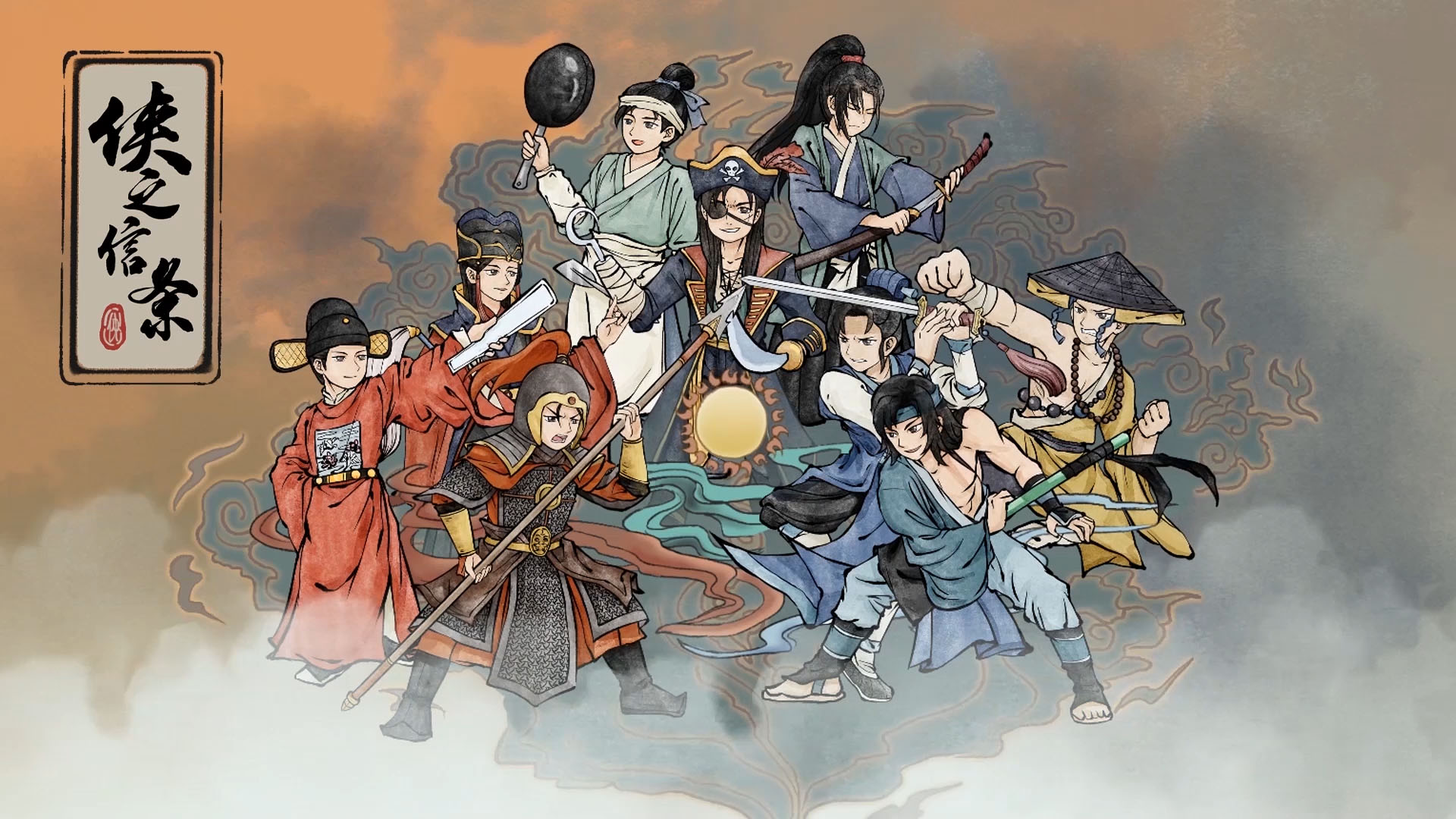 左手拨云，右手下雨。1月26日，武侠角色扮演游戏《侠之信条》登陆Steam。