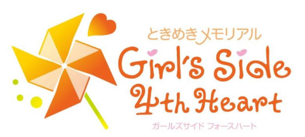 柯美NS  《心跳回忆女生版4》新DLC新角色2月1日上线。