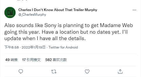 网传《蜘蛛侠》衍生电影《蜘蛛夫人》即将在奥斯卡之后开拍开播。