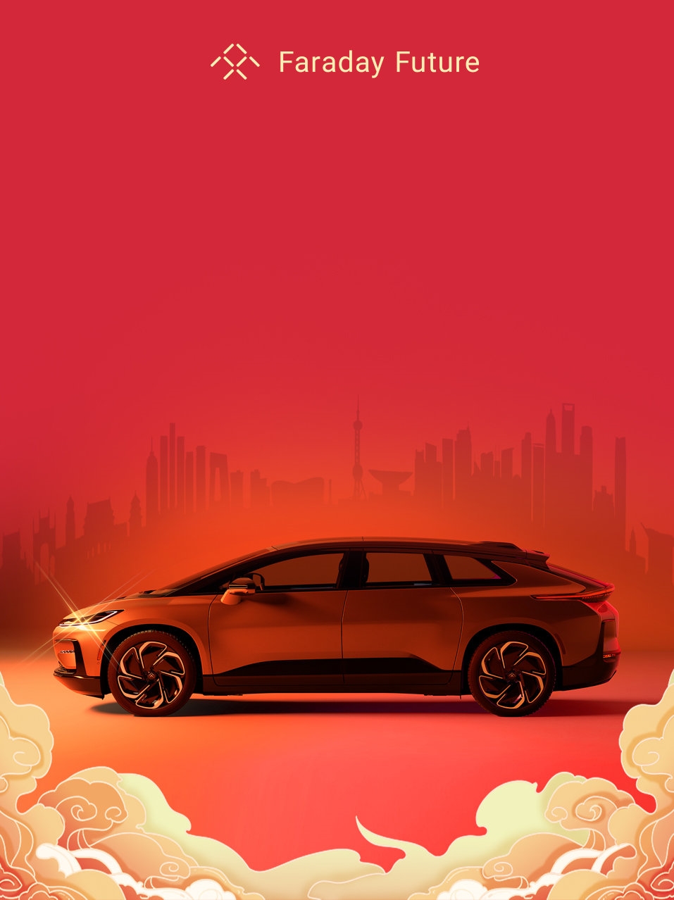 法拉第未来调查结果公布：FF91绝对不会卖一台。