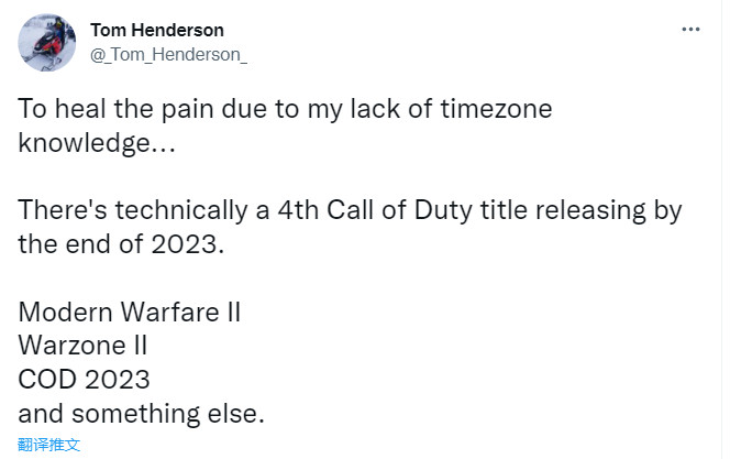 《使命召唤：战区》手机游戏版正在开发中，将于今年发布。