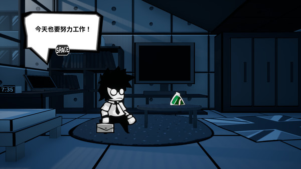 风2D横板动作游戏《即刻离职》在线Steam平台支持中文。