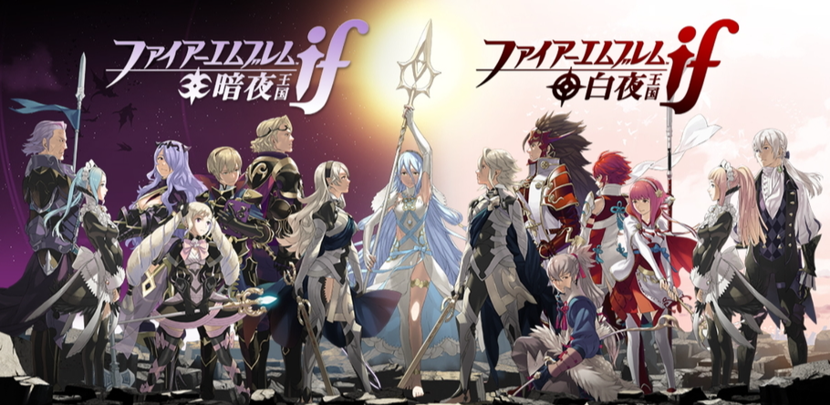 3DS  《火焰之纹章if》新增DLC脚本图明年3月停售。