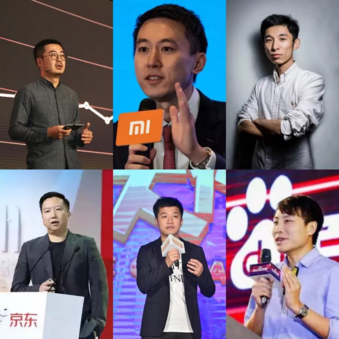 互联网高管薪酬排名：总裁小鹏超4亿排名第一，腾讯7董事拿走5亿。