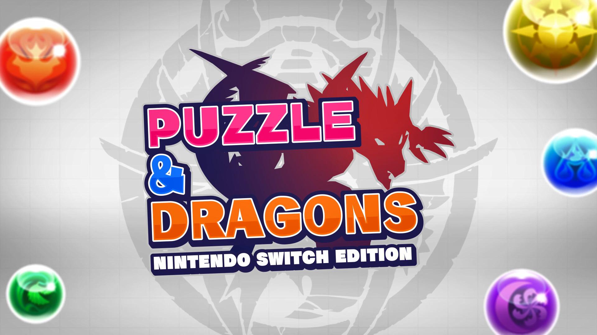 十周年作品《智龙迷城Nintendo  Switch  Editio》 2月20日登陆Switch。