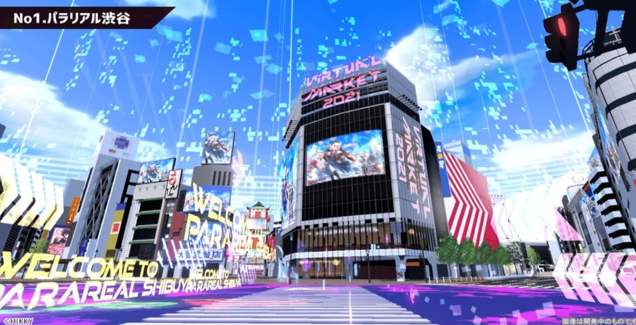 工厂在12月5日公布了元宇宙的宏伟计划，在世界上模拟建造100个城市。