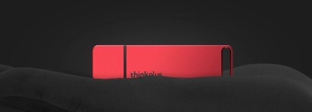 王思聪亏了！以前要9999元的1TB  U盘现在只要949元。