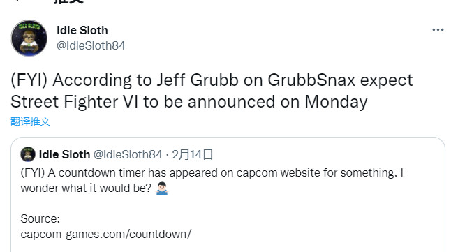 《街头霸王6》下周一正式公布。