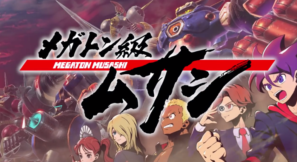 《百万吨级武藏》《臧磊》免费更新确认2月24日上线。