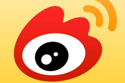 微博新厝将视情况对“炒作过时言论”的行为进行处罚。