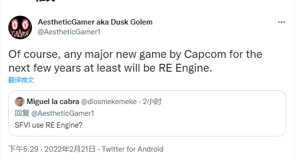 《街头霸王6》可能由RE  engine开发。