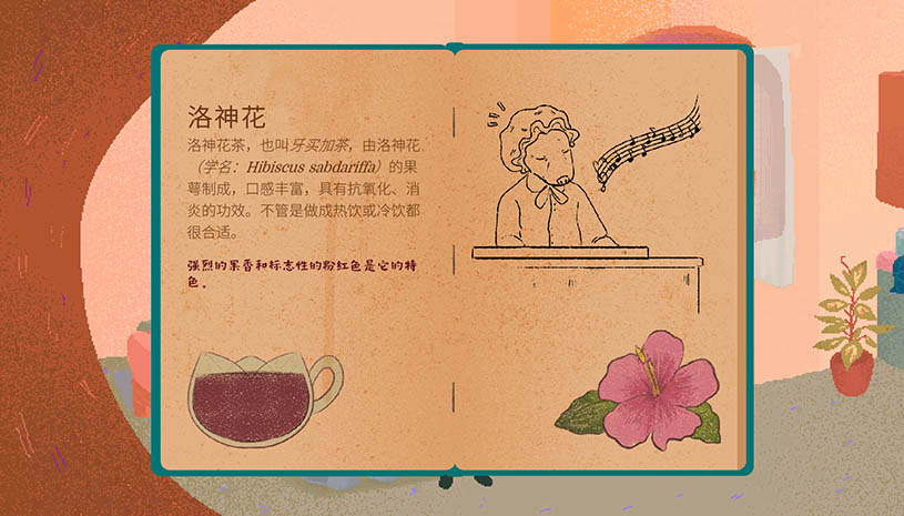 ffc5a20659c70298f2c1e0fbcf24f5d4