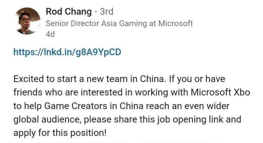 微软正在中国组建一个新的团队来帮助中国的游戏开发者。