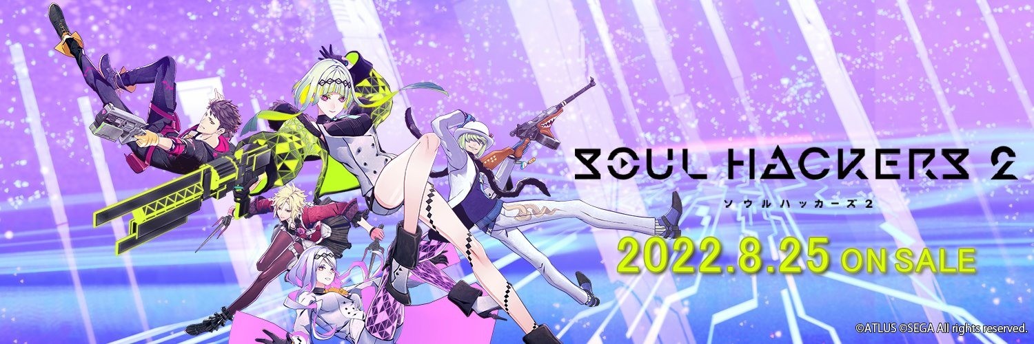 《灵魂骇客2》正式宣布登陆PC和新老主机。