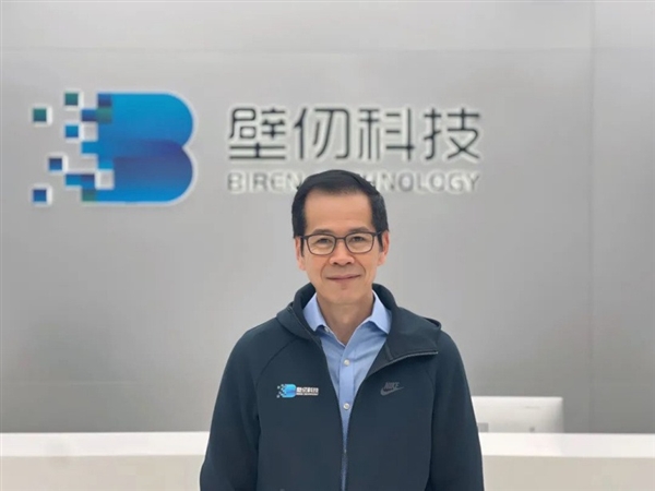 前英伟达高管加盟比奇科技，助力打造国产7nm  GPU