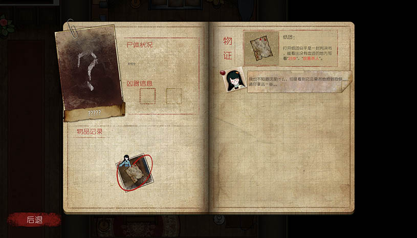 80094d79fe3b61851d72d3276b04e8d5