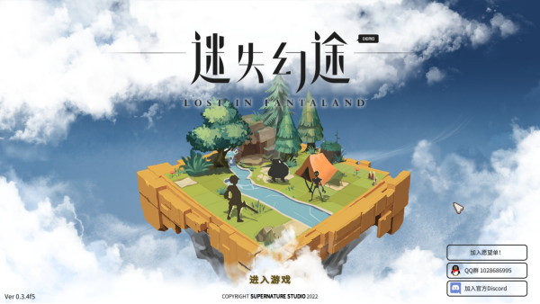 国内战棋战略卡罗格利特新作《迷失幻途》现已在Steam开启免费试玩。
