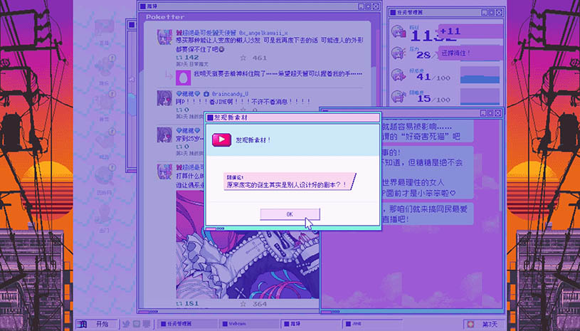 87fb6b42555f76d3528dc1cb9d2b99a4