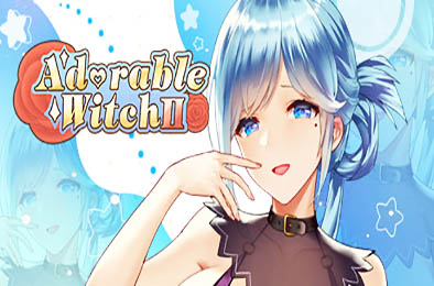 讨人喜欢的巫师2 / Adorable Witch 2