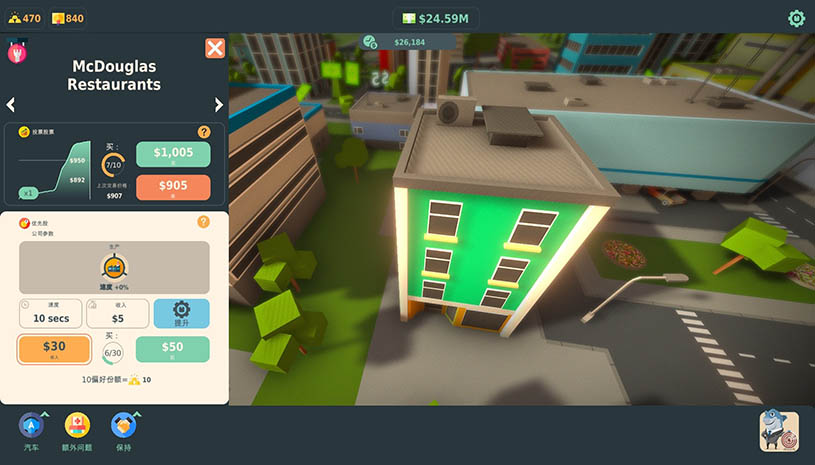 9062237b70a2060e24eda073d689542c